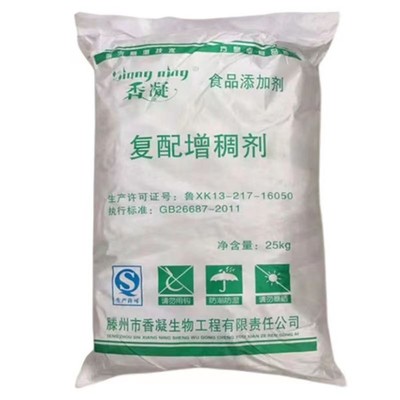 香凝卡拉胶香凝复配增稠剂食用卡拉胶肉制品专用1kg 食品添加剂