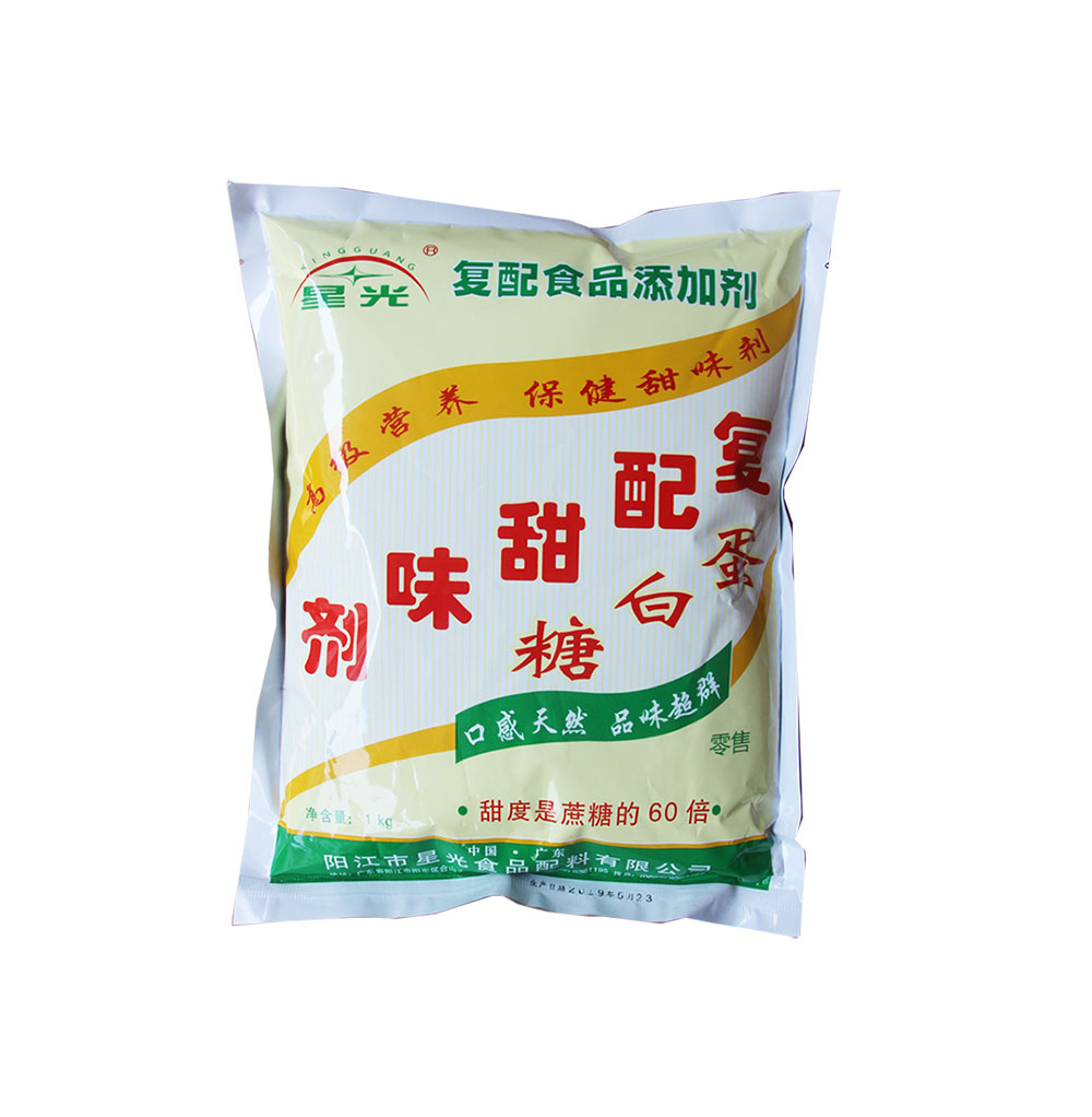 星光牌 蛋白糖复配甜味剂1kg 粉末糖精雪糕奶茶甜蜜素点豆浆蛋糕