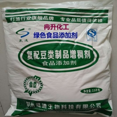 复配豆制品增稠剂